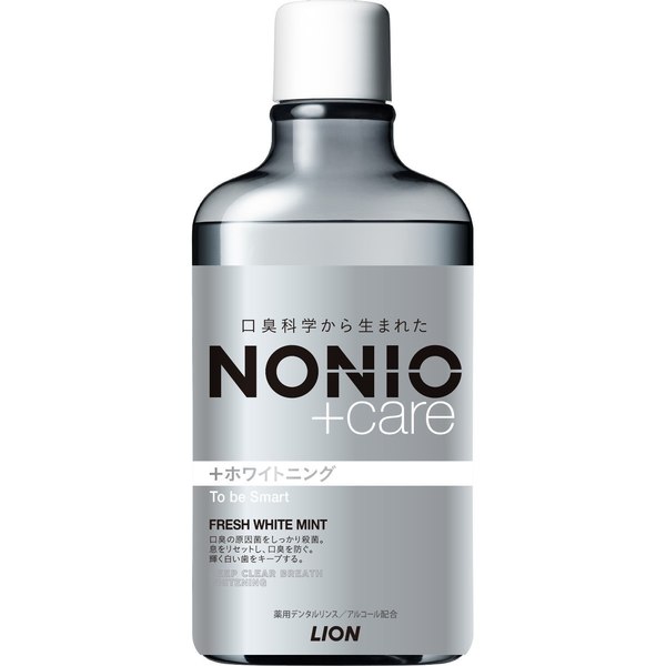 NONIO